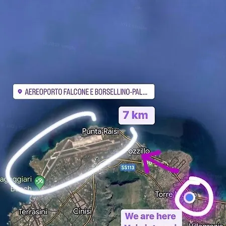 招待所 Vicino Al Mare